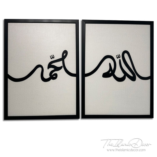 Ready Stock - 3D Lite - Allah, Muhammad