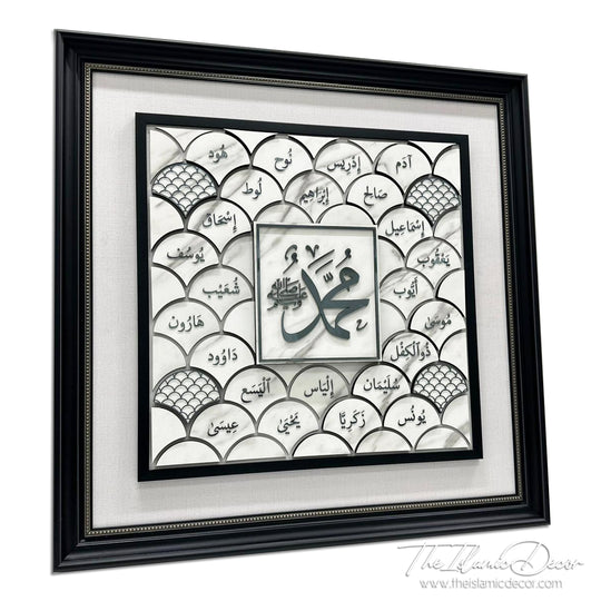 Ready Stock - 3D Lite Exclusive - 25 names of prophet in Quran