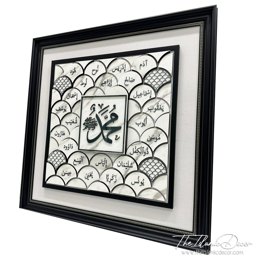 Ready Stock - 3D Lite Exclusive - 25 names of prophet in Quran