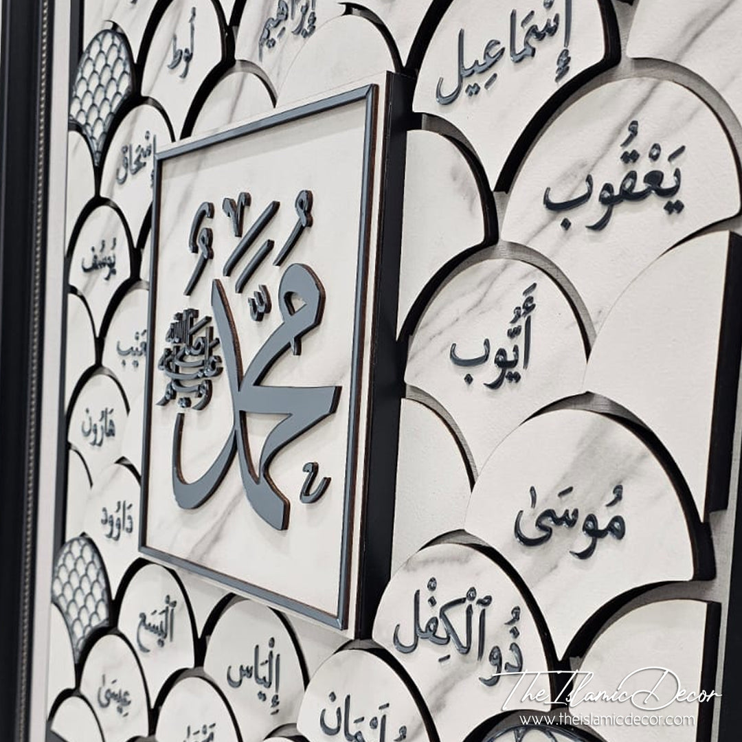 Ready Stock - 3D Lite Exclusive - 25 names of prophet in Quran