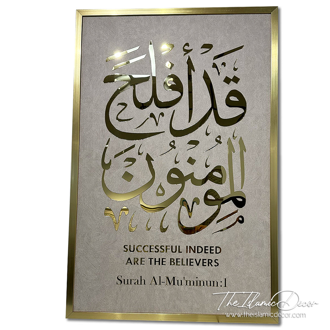 Ready Stock - 3D Lite - Surah Al Mu'minun:1