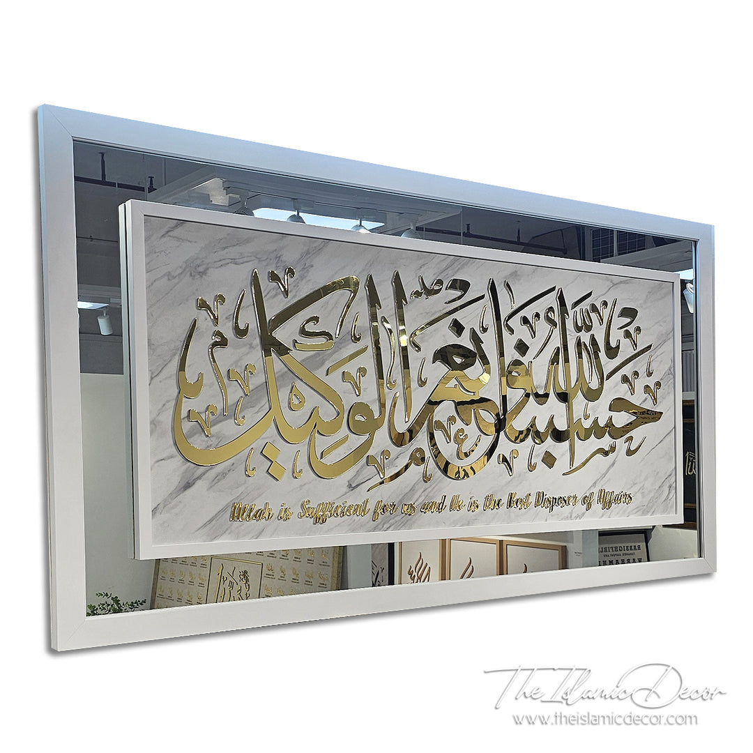 Ready Stock - 3D Exclusive - Al Imran