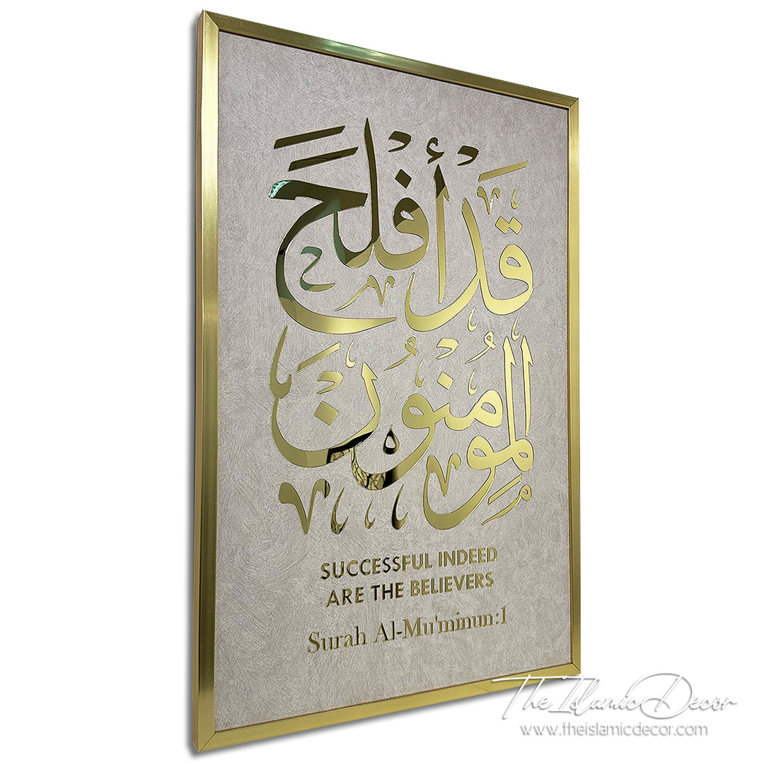 Ready Stock - 3D Lite - Surah Al Mu'minun:1