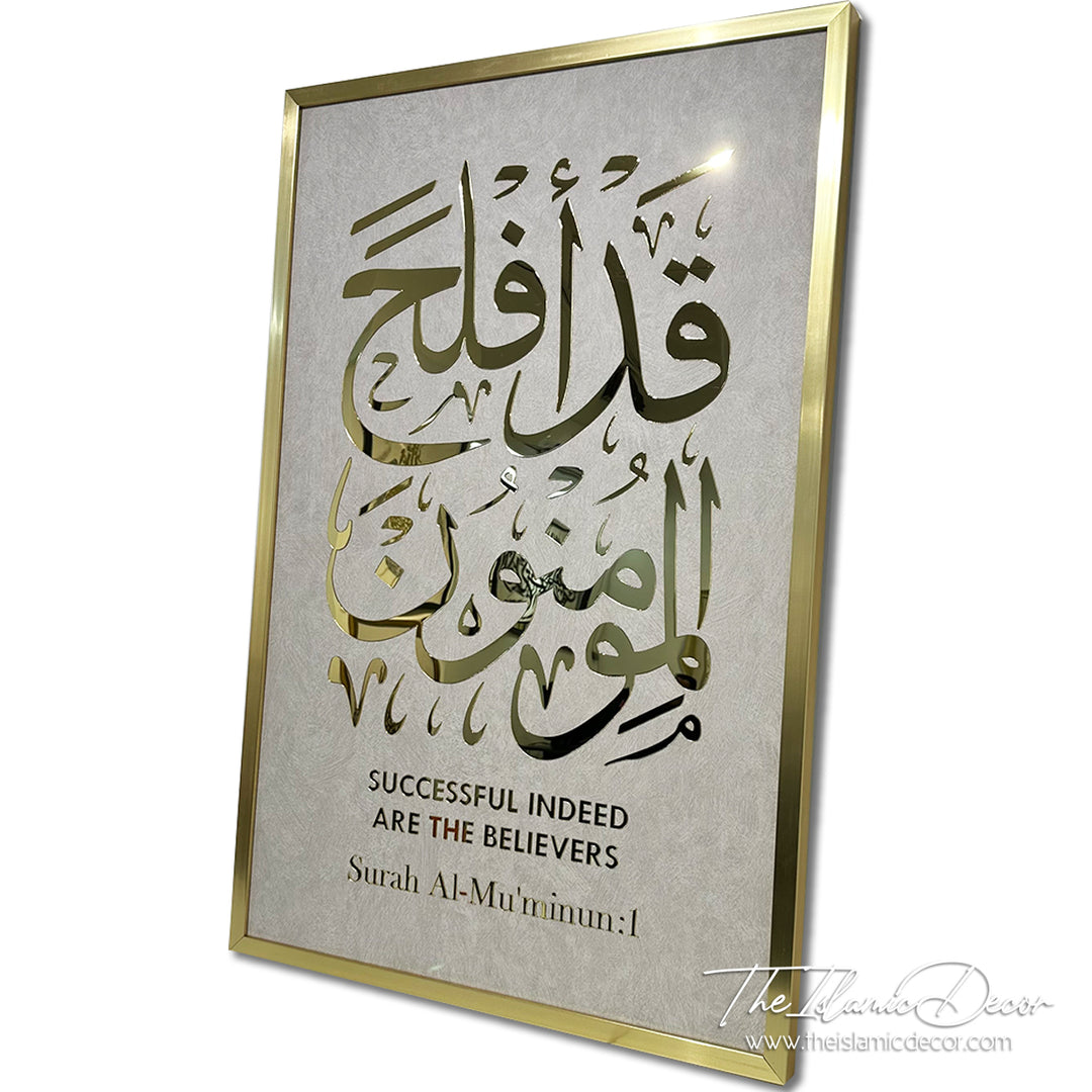 Ready Stock - 3D Lite - Surah Al Mu'minun:1