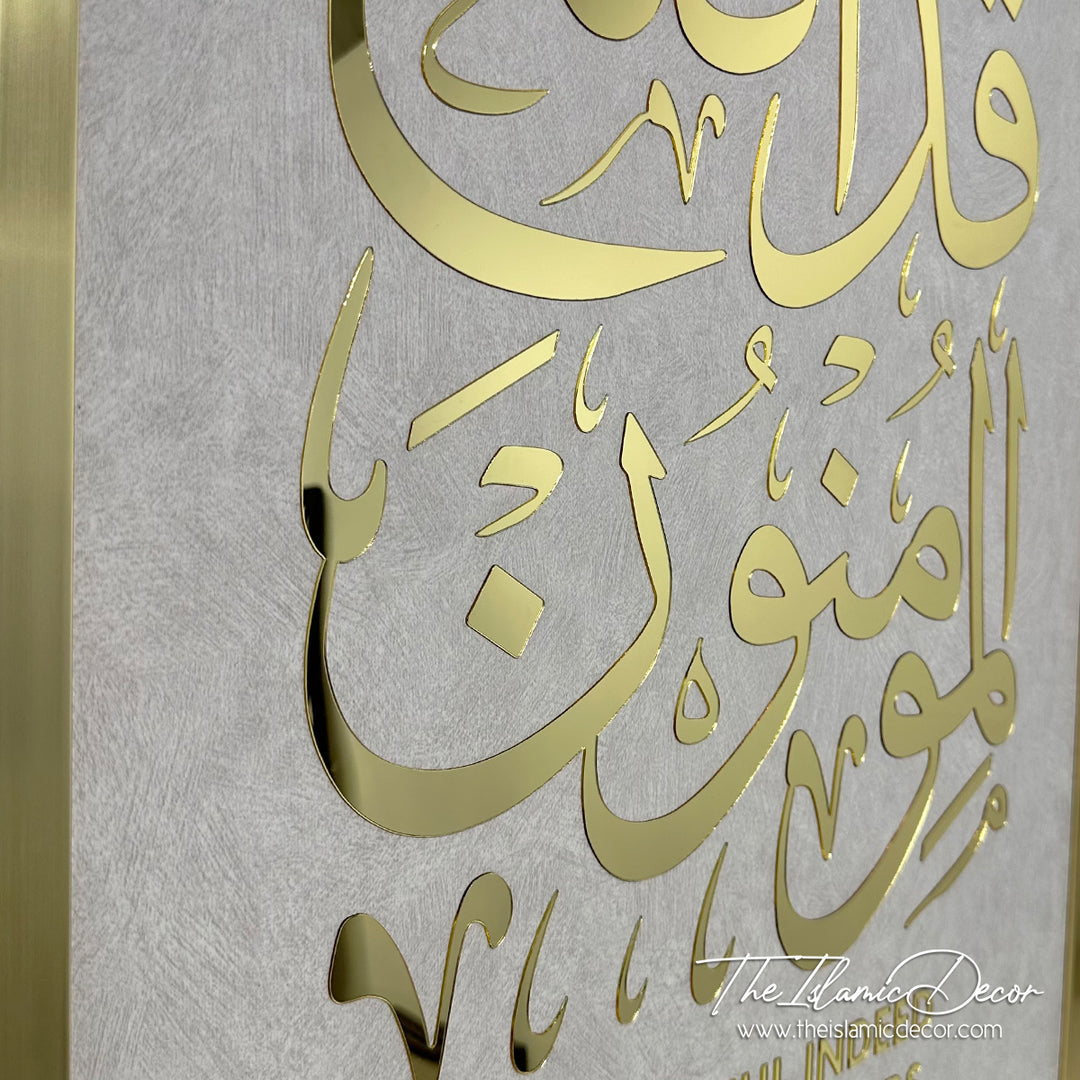 Ready Stock - 3D Lite - Surah Al Mu'minun:1