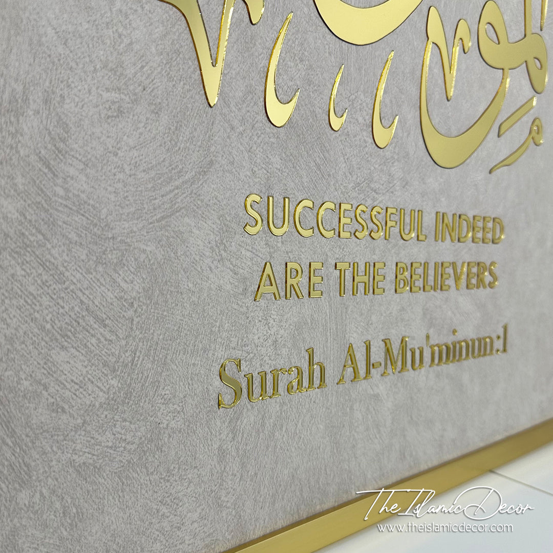 Ready Stock - 3D Lite - Surah Al Mu'minun:1