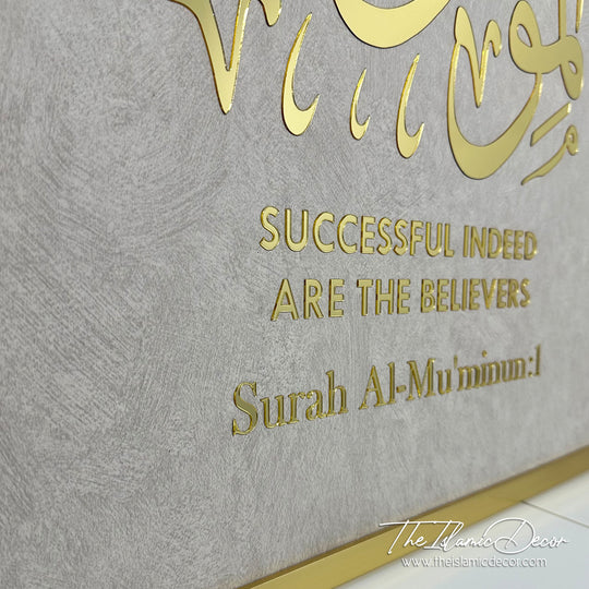 Ready Stock - 3D Lite - Surah Al Mu'minun:1