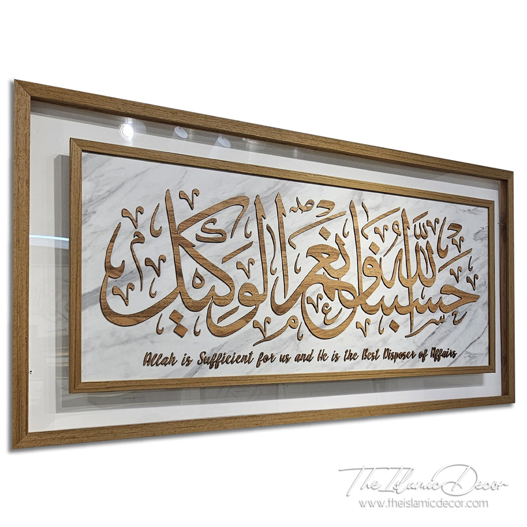 Ready Stock - 3D Lite Exclusive - HasbunAllah