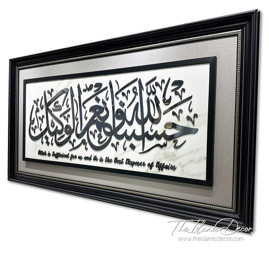 Ready Stock - 3D Lite Exclusive - Ali Imran - 28inch by 52inch