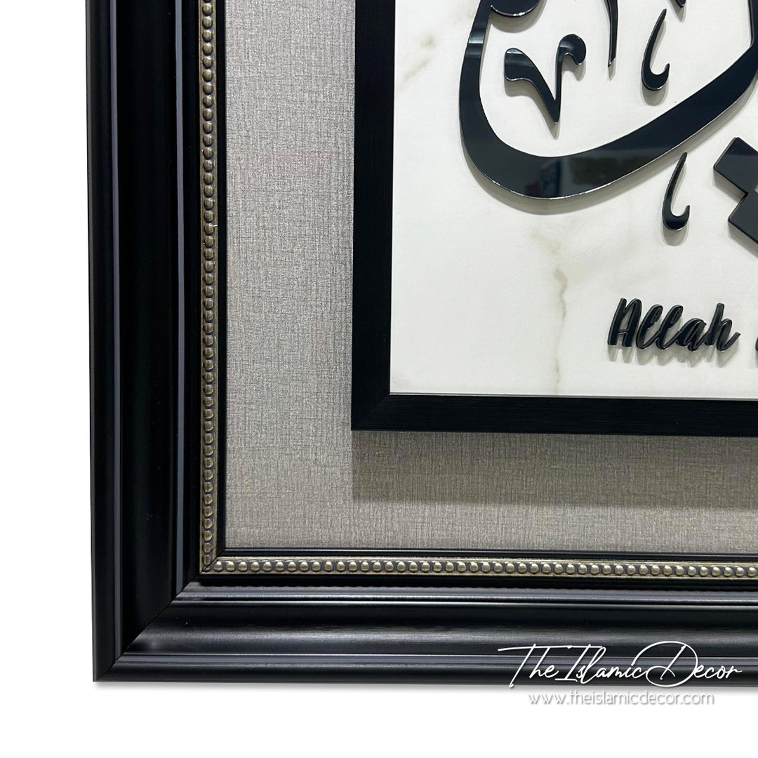 Ready Stock - 3D Lite Exclusive - Ali Imran - 28inch by 52inch