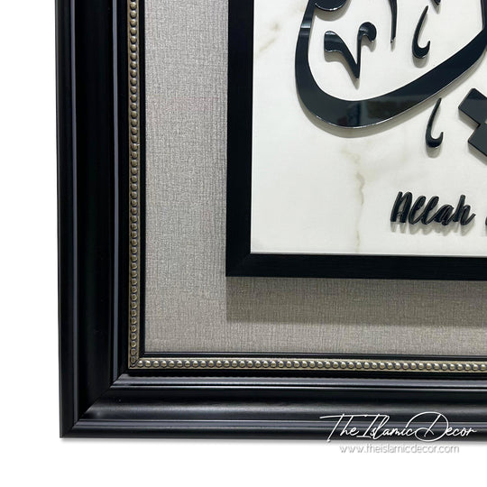 Ready Stock - 3D Lite Exclusive - Ali Imran - 28inch by 52inch