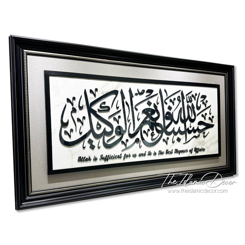 Ready Stock - 3D Lite Exclusive - Ali Imran - 28inch by 52inch