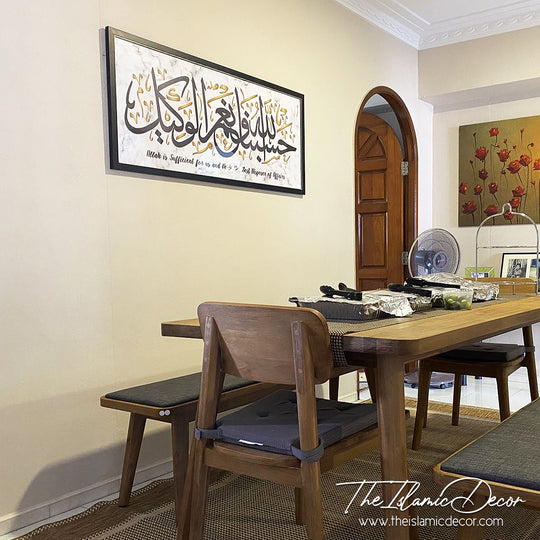 Printed Series -Al Imran/Ar Rahman/Kalimah Tayyibah
