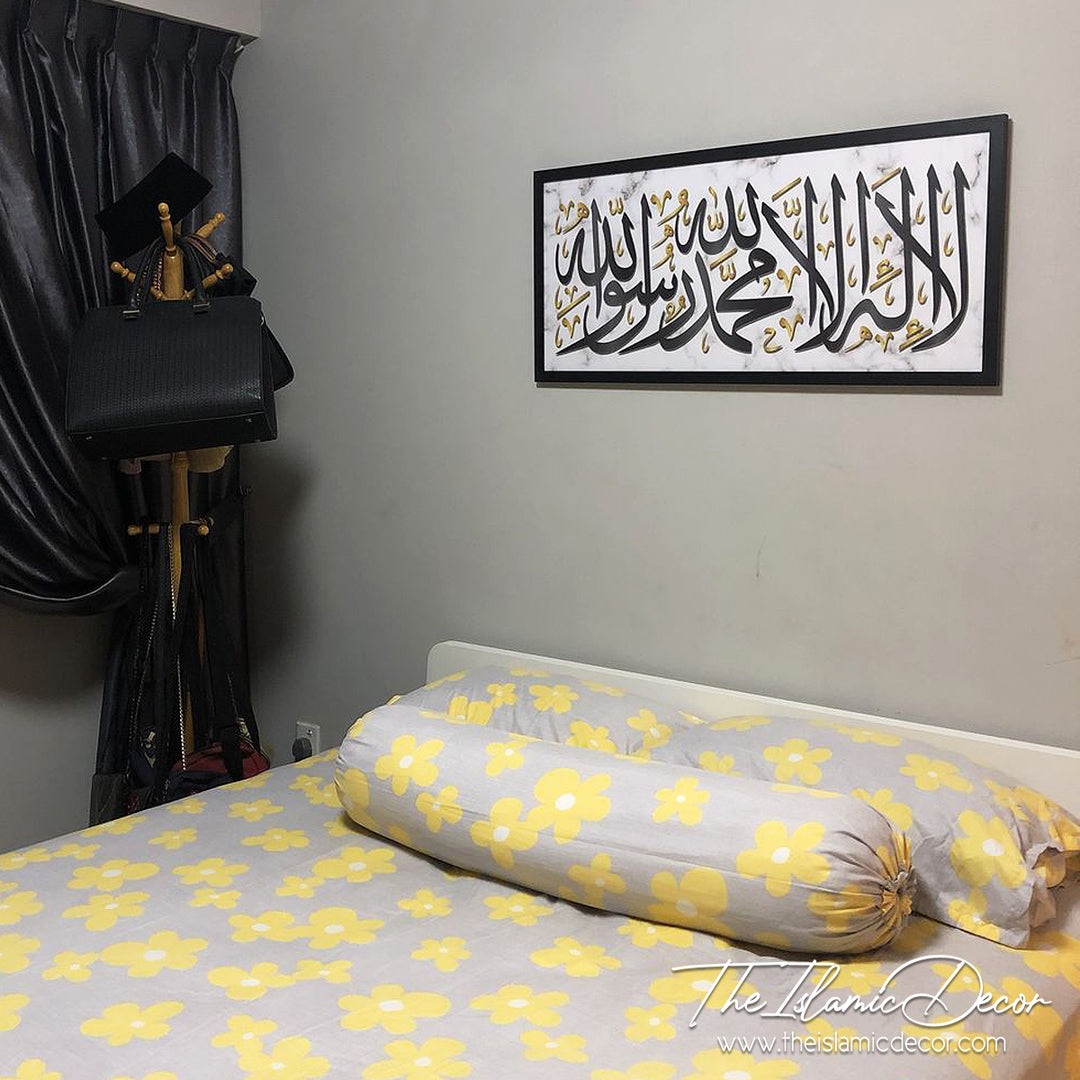 Printed Series -Al Imran/Ar Rahman/Kalimah Tayyibah