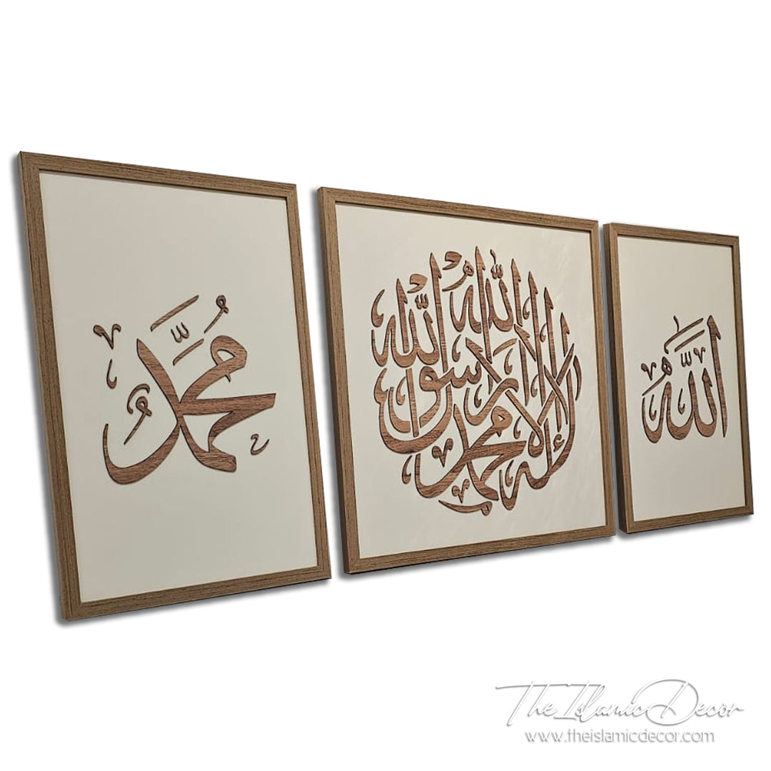 Ready Stock - 3D Lite - Kalimah Tayyibah + Allah, Muhammad (Medium Set)