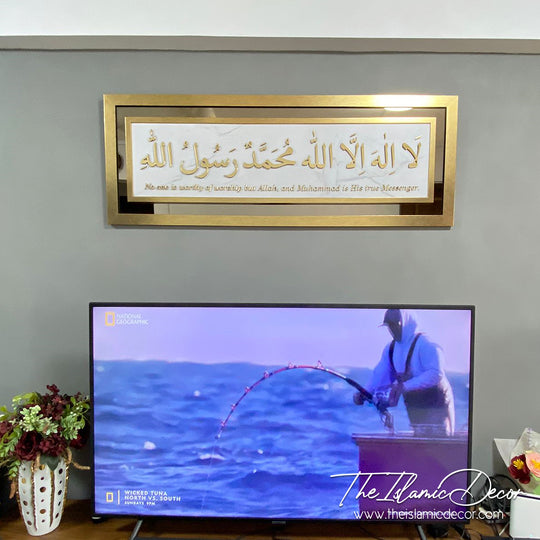 STL - 3D Exclusive - Kalimah Tayyibah