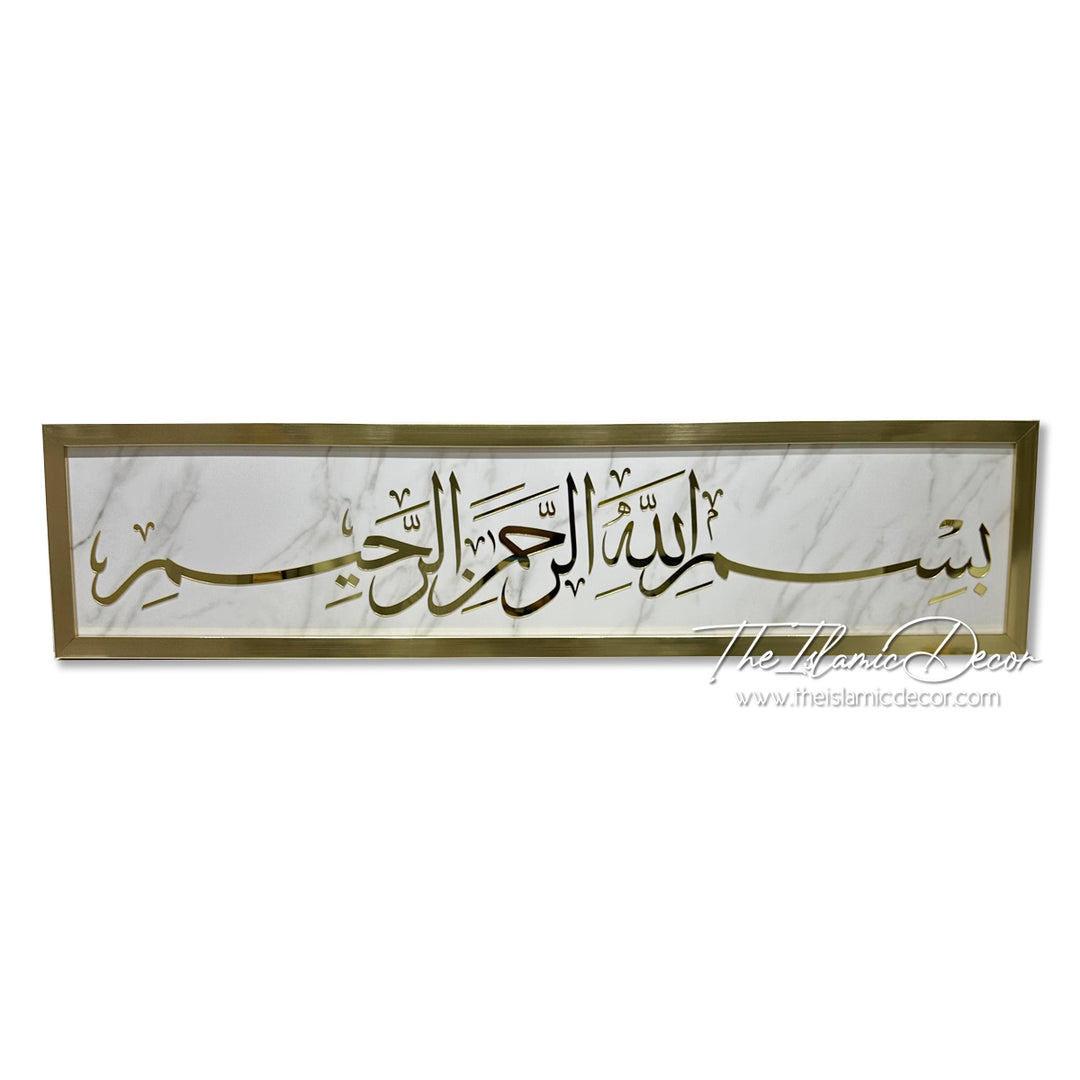 Ready Stock - 3D Lite - Basmallah (8inch by 35inch)