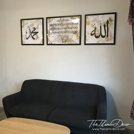 STL - Printed Series - Ayat Kursi with translation and Transliteration Set - Slim Black Frame