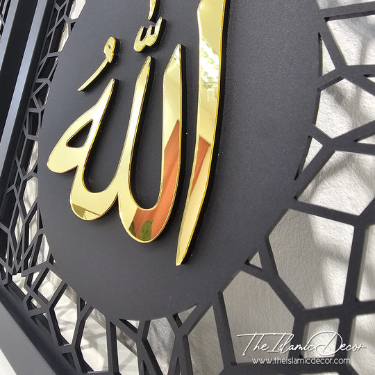 STL - 3D Premium - Allah, Muhammad