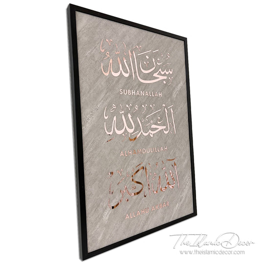 Ready Stock - 3D Lite - Du'a