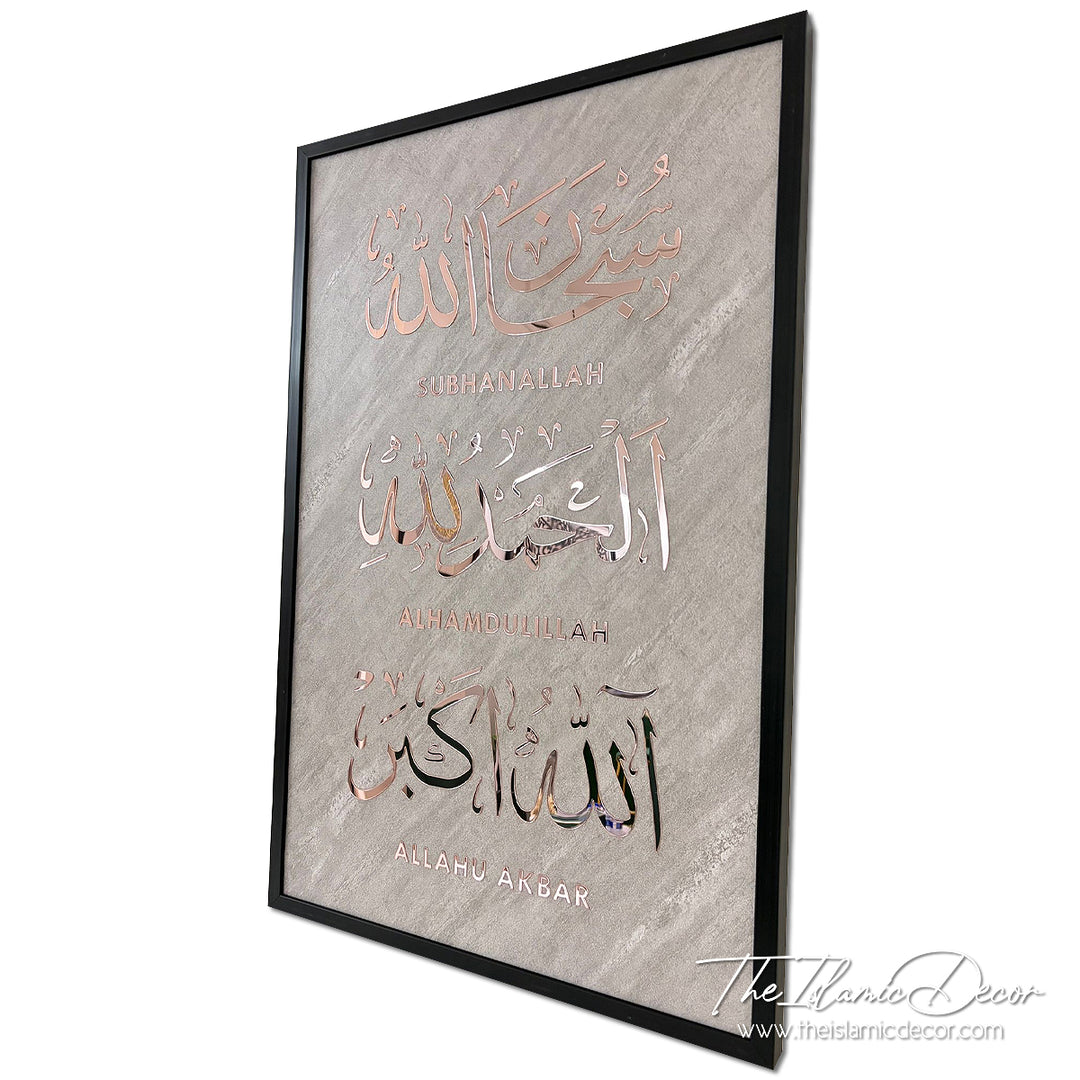 Ready Stock - 3D Lite - Du'a