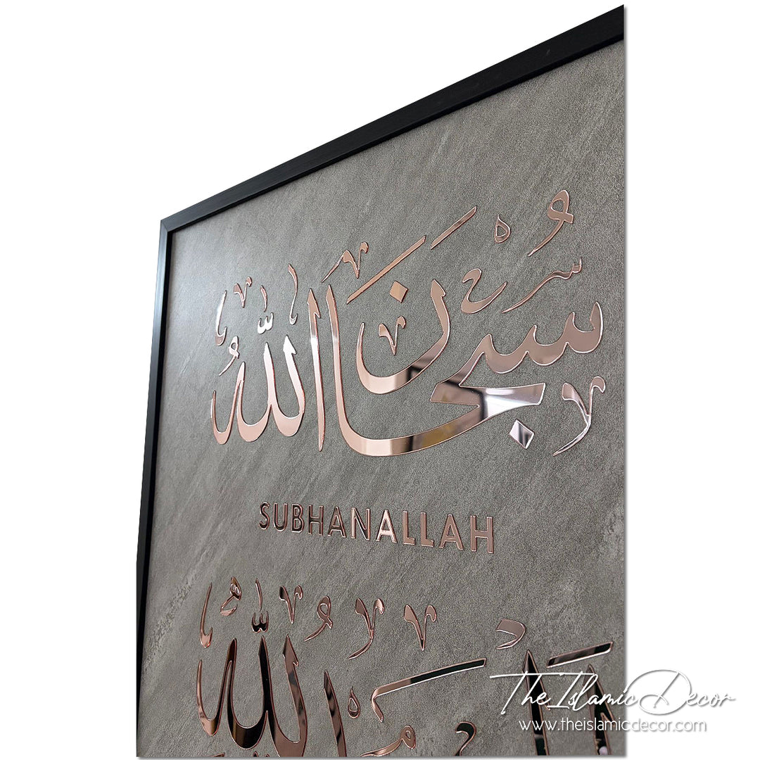 Ready Stock - 3D Lite - Du'a