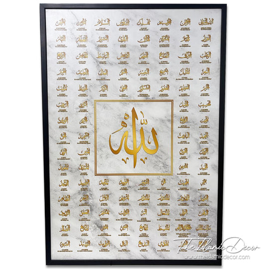 Ready Stock - Printed Series - Asmaul Husna