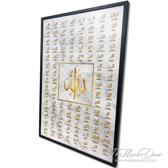 Ready Stock - Printed Series - Asmaul Husna