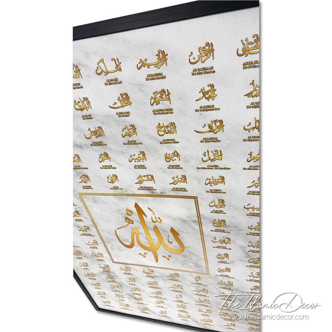 Ready Stock - Printed Series - Asmaul Husna