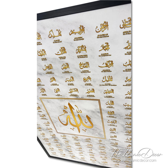 Ready Stock - Printed Series - Asmaul Husna