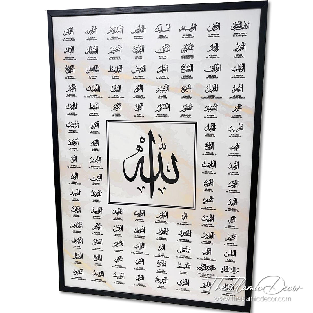 Ready Stock - Printed Series - Asmaul Husna