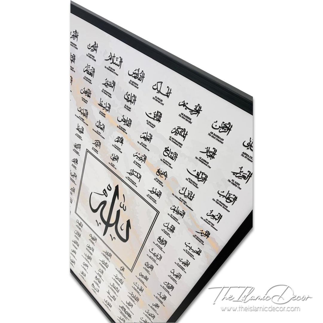 Ready Stock - Printed Series - Asmaul Husna