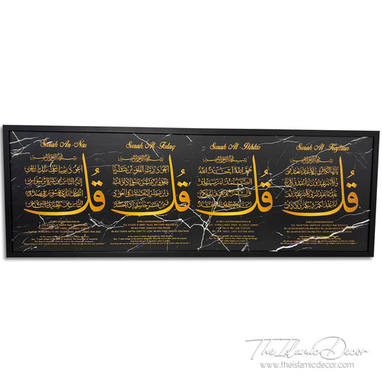 Ready Stock - Printed Series - Four Qul (17inch by 49inch)