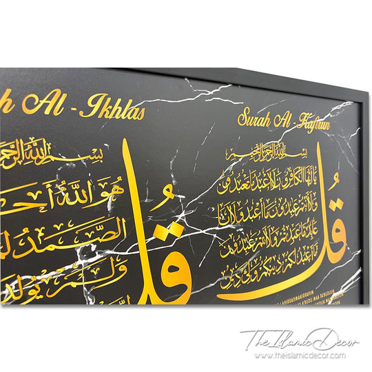 Ready Stock - Printed Series - Four Qul (17inch by 49inch)