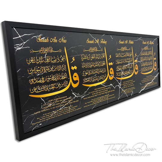 Ready Stock - Printed Series - Four Qul (17inch by 49inch)