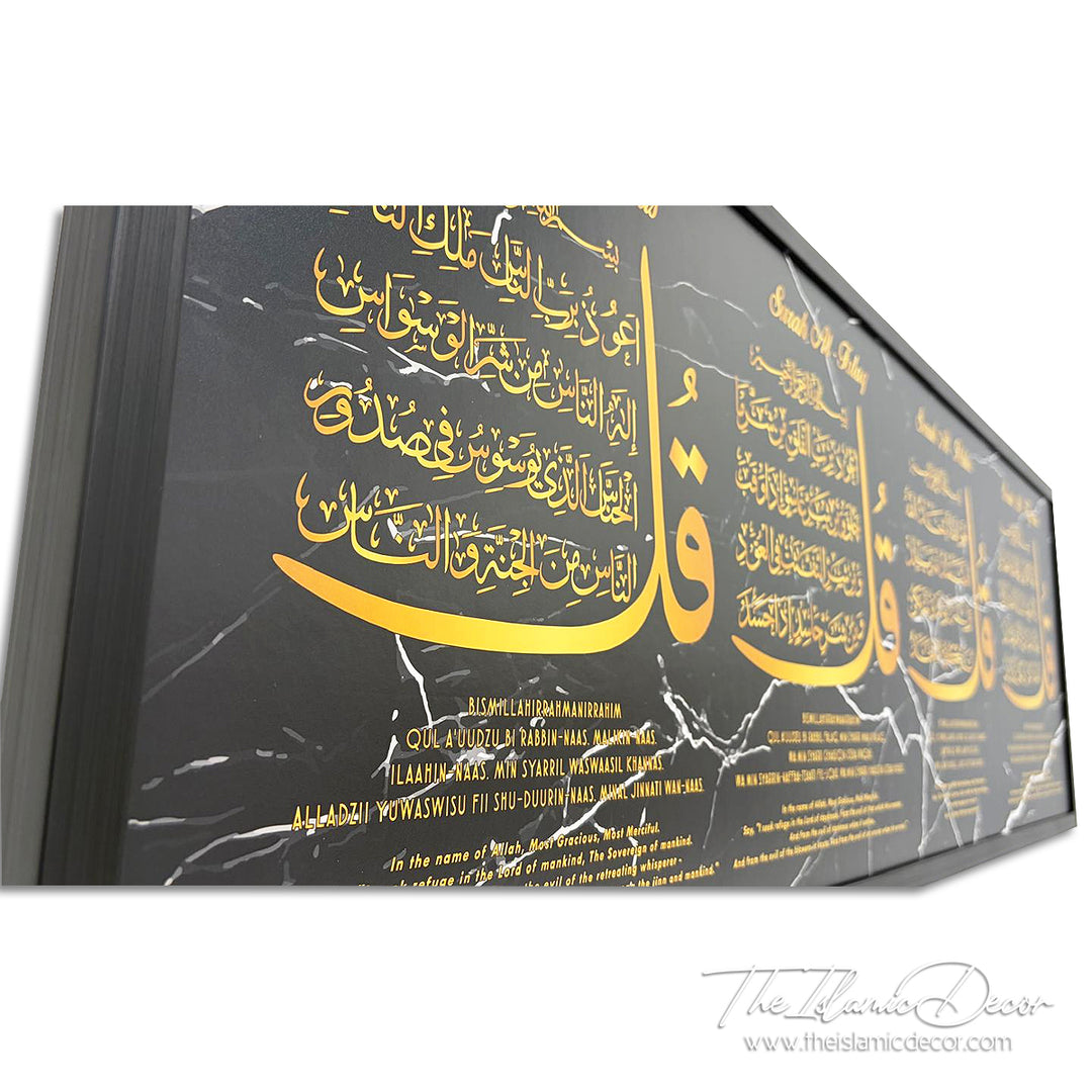 Ready Stock - Printed Series - Four Qul (17inch by 49inch)