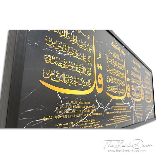 Ready Stock - Printed Series - Four Qul (17inch by 49inch)