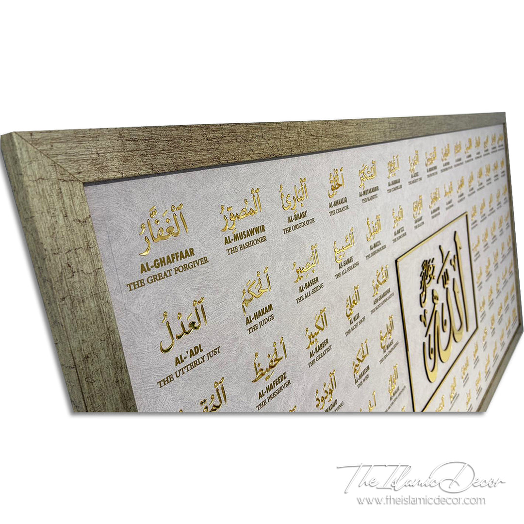 Asmaul Husna with transliteration and translation - Ready Stock Premium