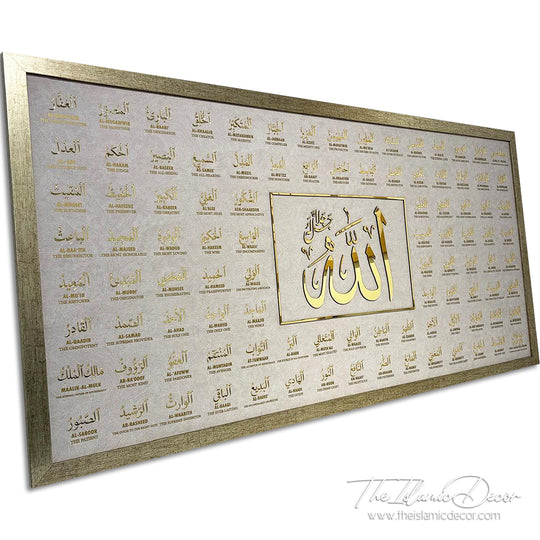 Asmaul Husna with transliteration and translation - Ready Stock Premium