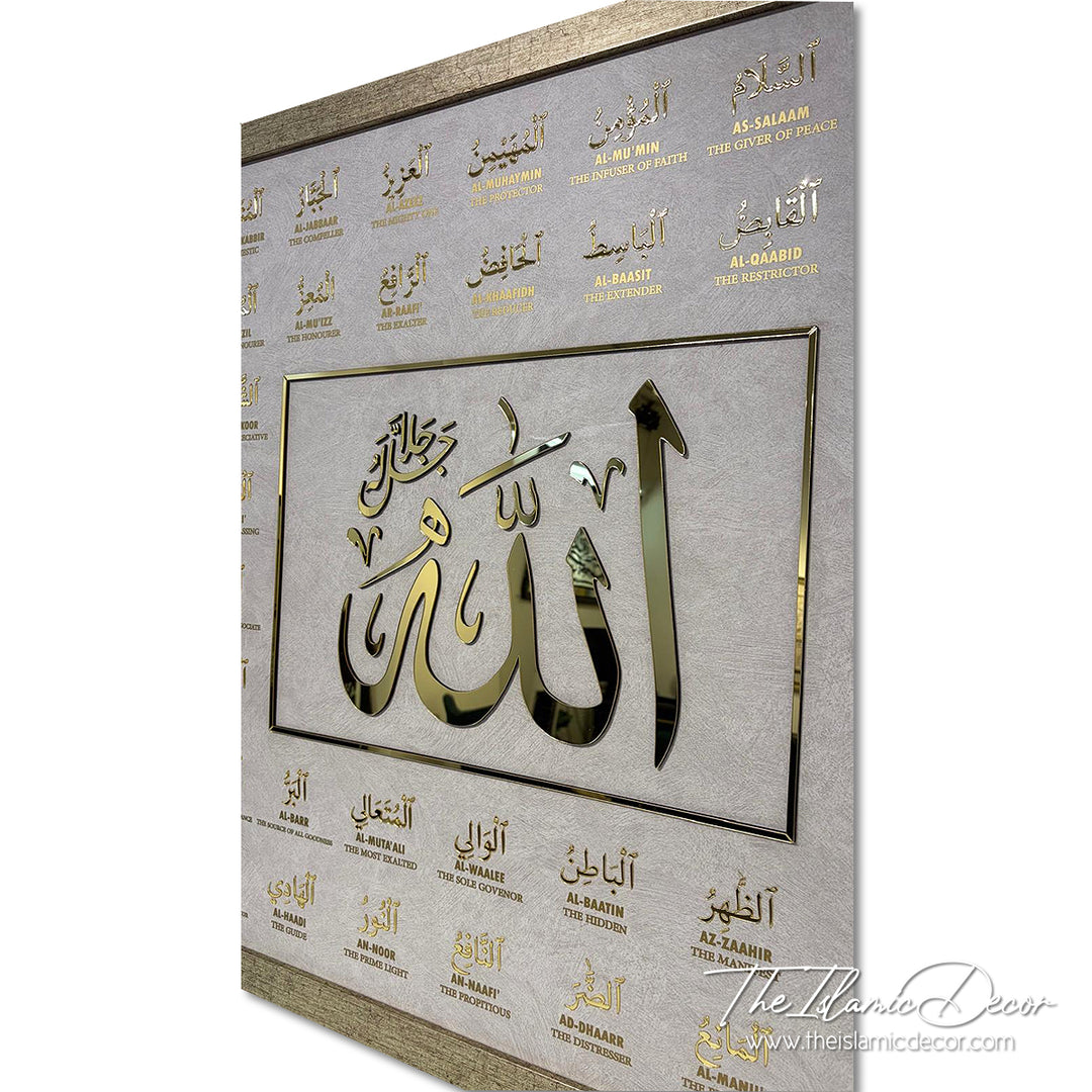 Asmaul Husna with transliteration and translation - Ready Stock Premium