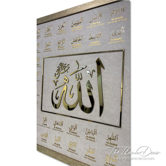 Asmaul Husna with transliteration and translation - Ready Stock Premium