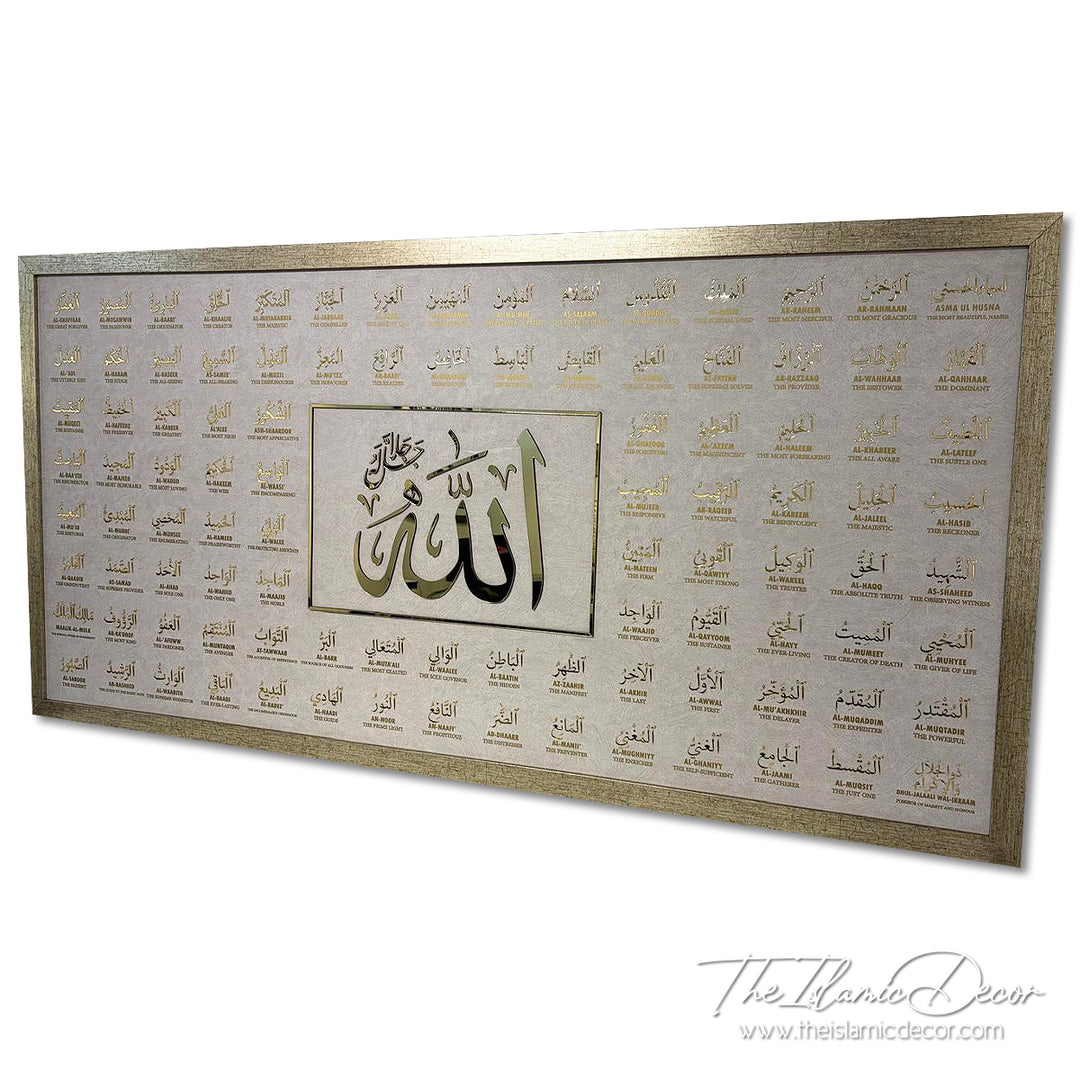 Asmaul Husna with transliteration and translation - Ready Stock Premium