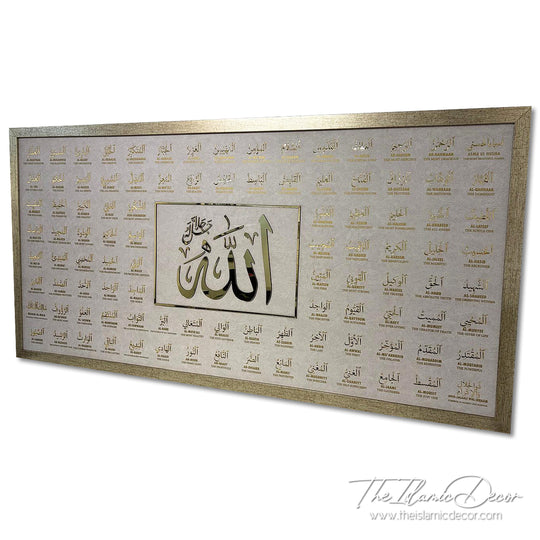 Asmaul Husna with transliteration and translation - Ready Stock Premium