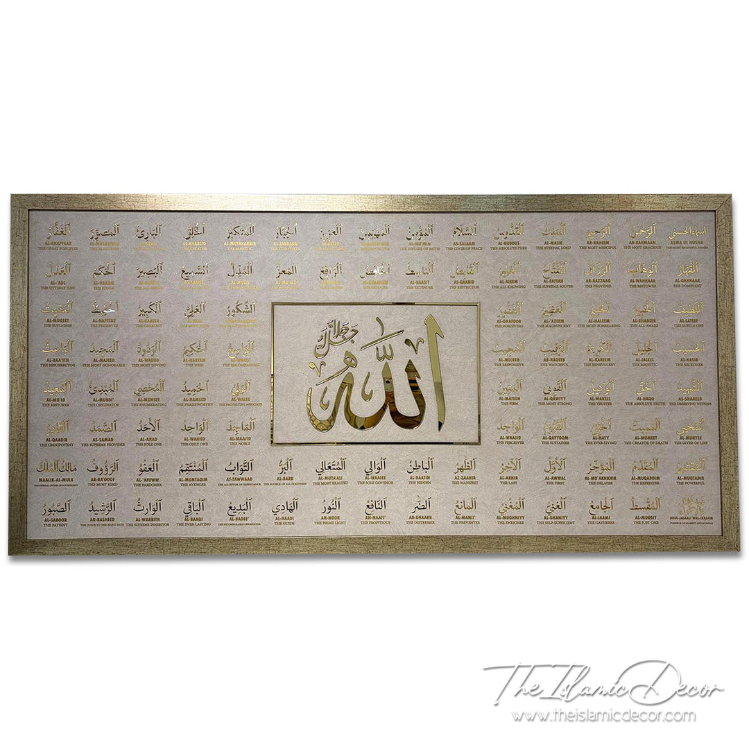 Asmaul Husna with transliteration and translation - Ready Stock Premium