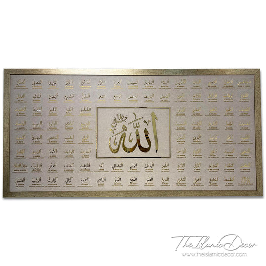 Asmaul Husna with transliteration and translation - Ready Stock Premium