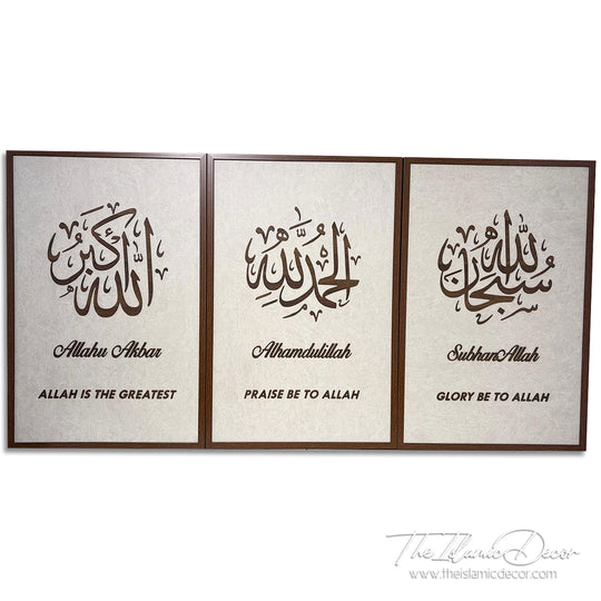 Ready Stock - 3D Lite - Zikir