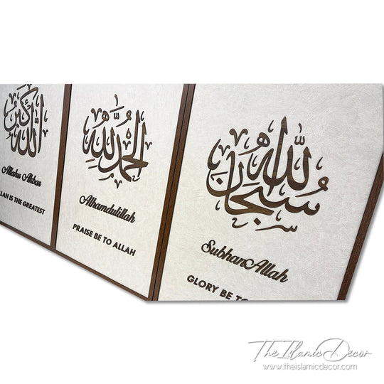 Ready Stock - 3D Lite - Zikir