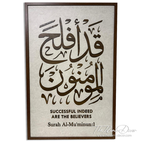 Ready Stock - 3D Lite - Du'a
