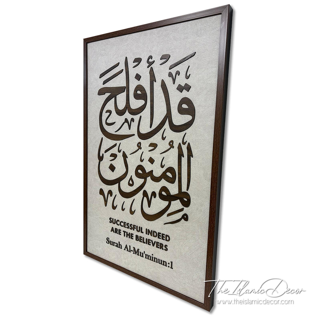 Ready Stock - 3D Lite - Du'a