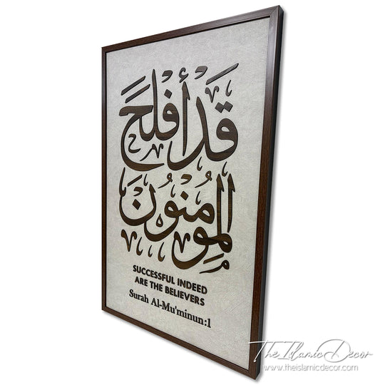 Ready Stock - 3D Lite - Du'a